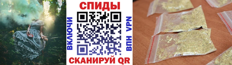 Купить где  Клин  БУТИРАТ GHB 