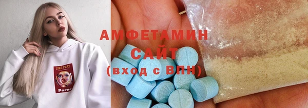 spice Новодвинск