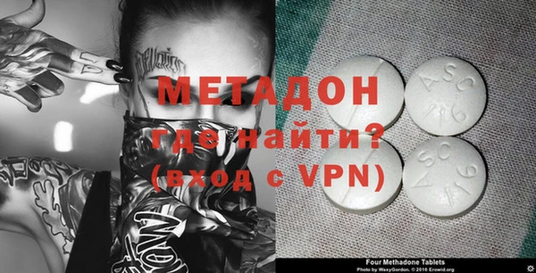 apvp Няндома