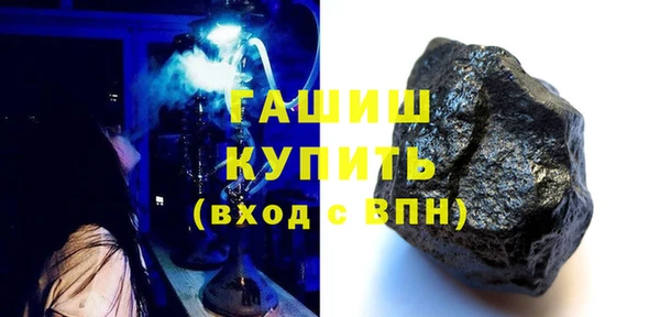 марки lsd Нязепетровск