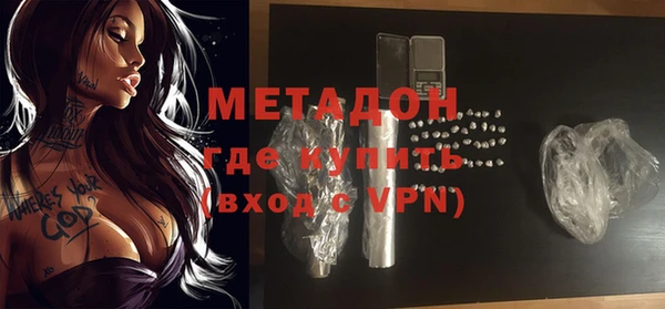 прущие грибы Новокубанск