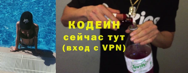 марки lsd Нязепетровск