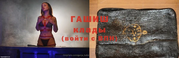 apvp Няндома
