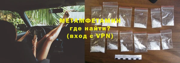 дурь Нягань