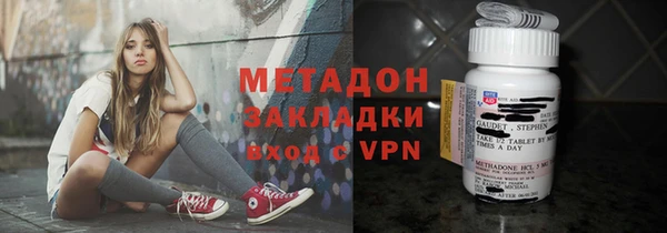 гашиш Новозыбков