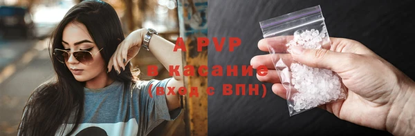 дурь Нягань