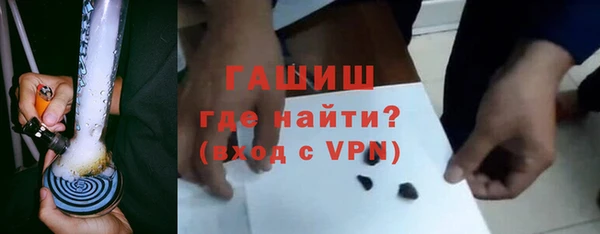 spice Новодвинск