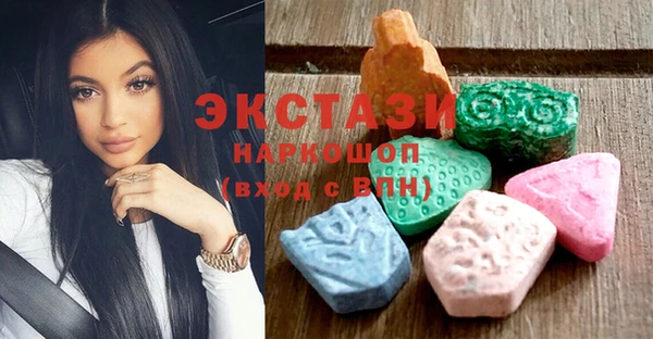 spice Новодвинск