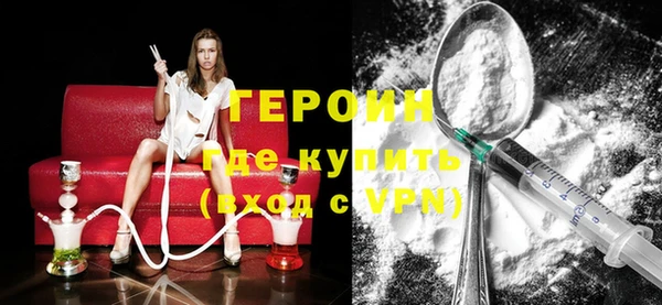 spice Новодвинск