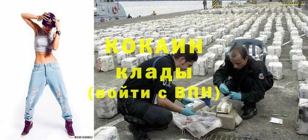 дурь Нягань