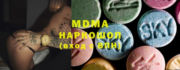 spice Новодвинск