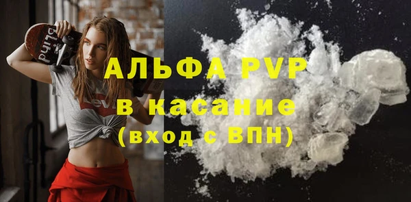 дурь Нягань