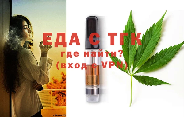 apvp Няндома