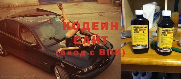 гашиш Новозыбков